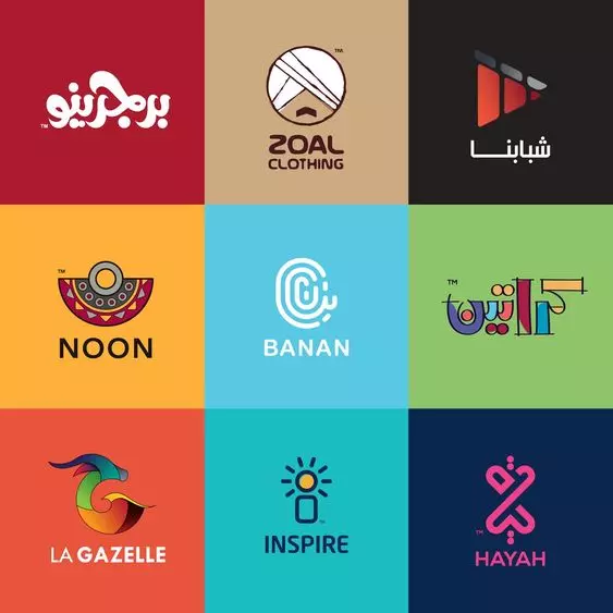 تصميم شعارات
