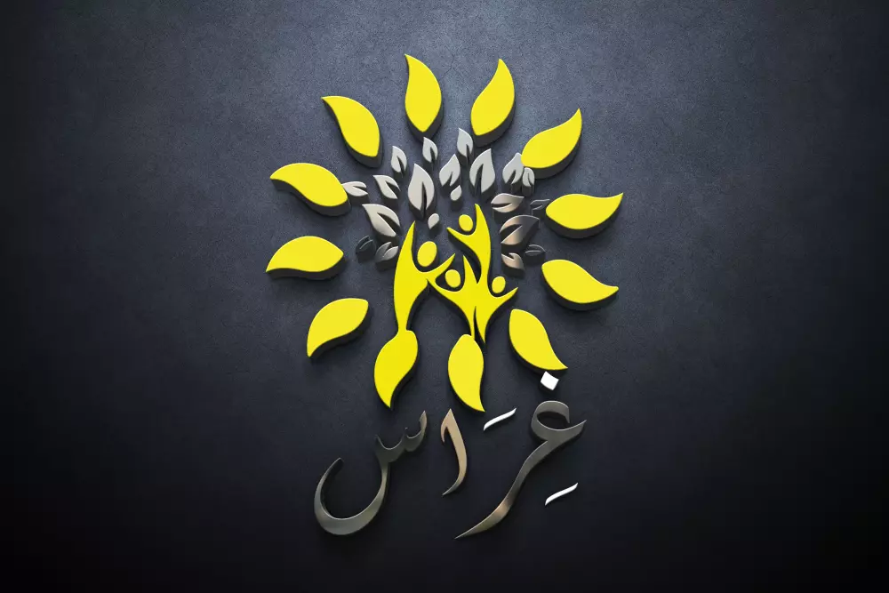 تصميم شعار احترافى فى مده قصيره