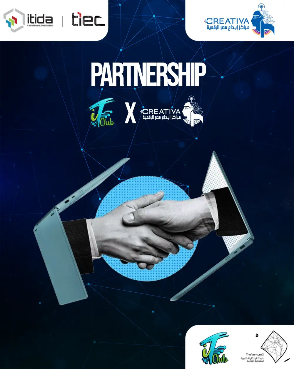 تصميم عدد (3) بوستات احترافية للسوشيال ميديا مقابل 5 دولار