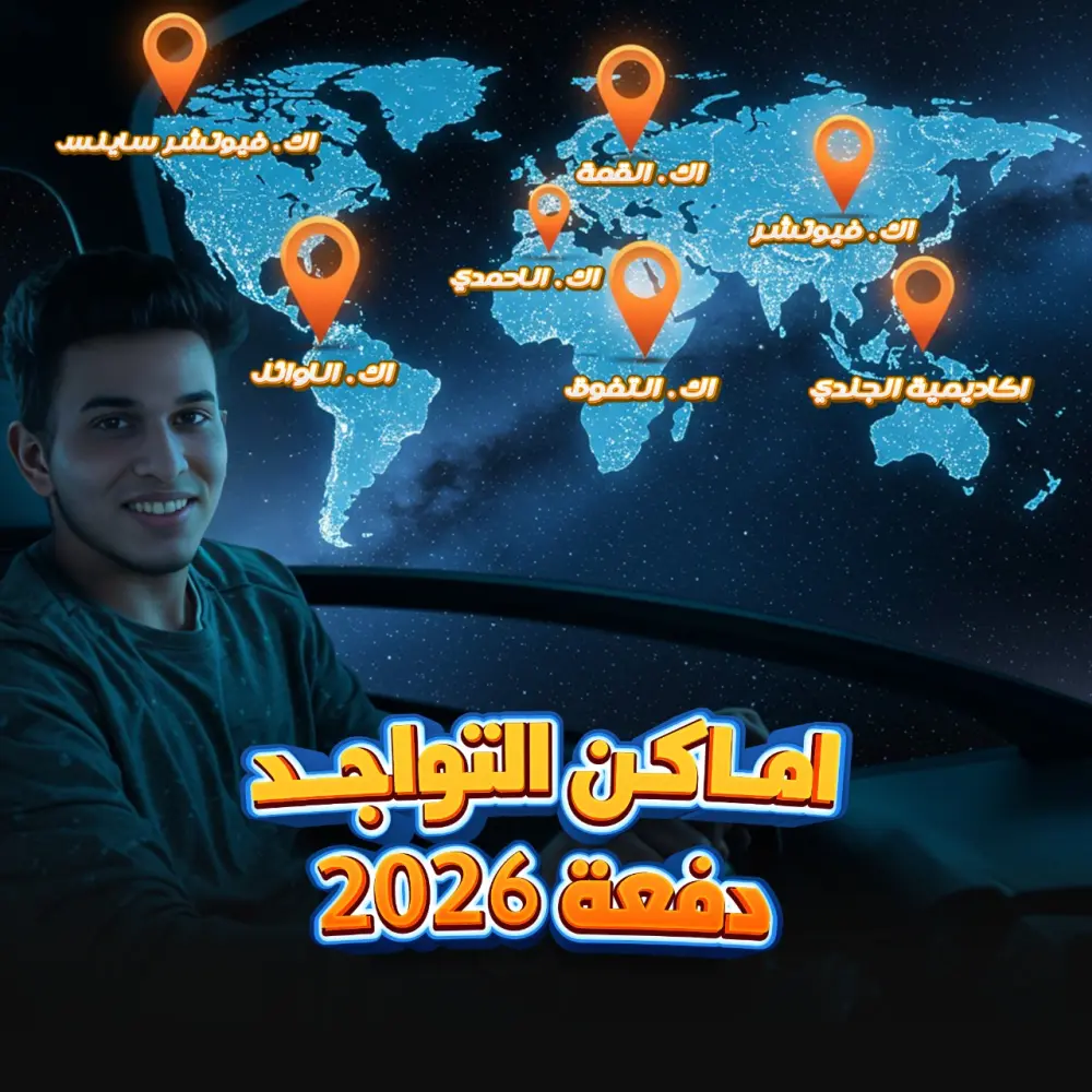 تصميم عدد (3) بوستات احترافية للسوشيال ميديا مقابل 5 دولار