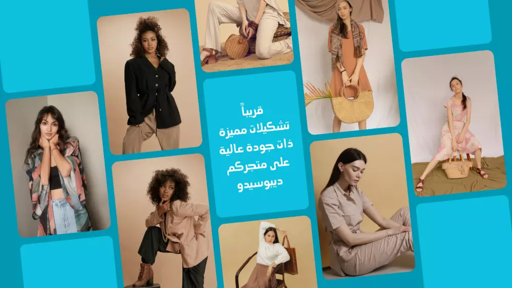 أقوم بتصميم إعلانات