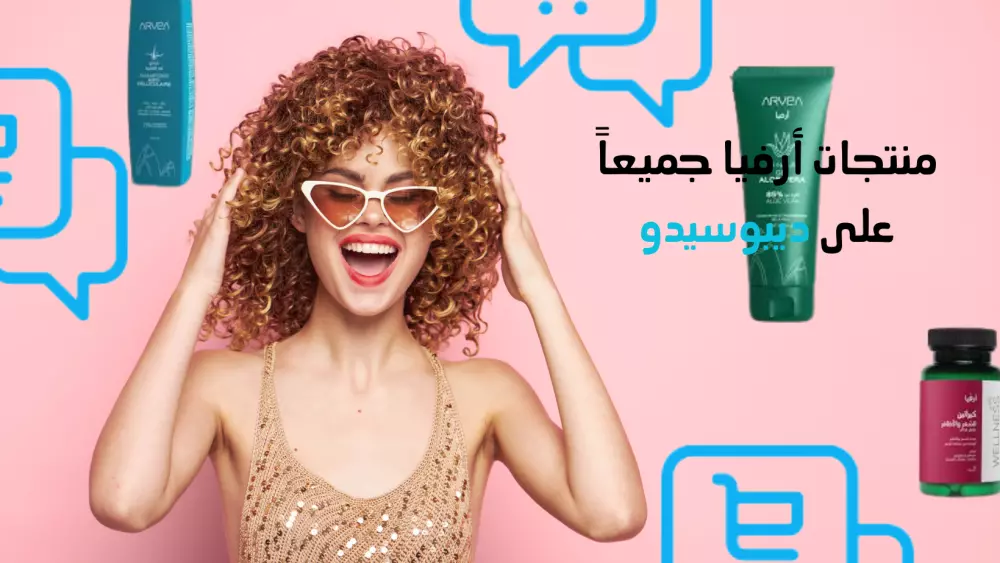 أقوم بتصميم إعلانات