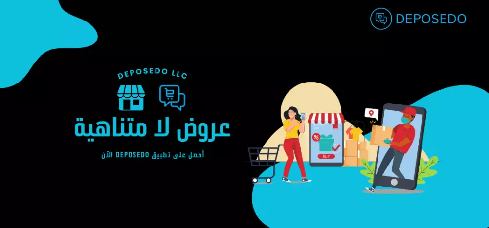 أقوم بتصميم إعلانات