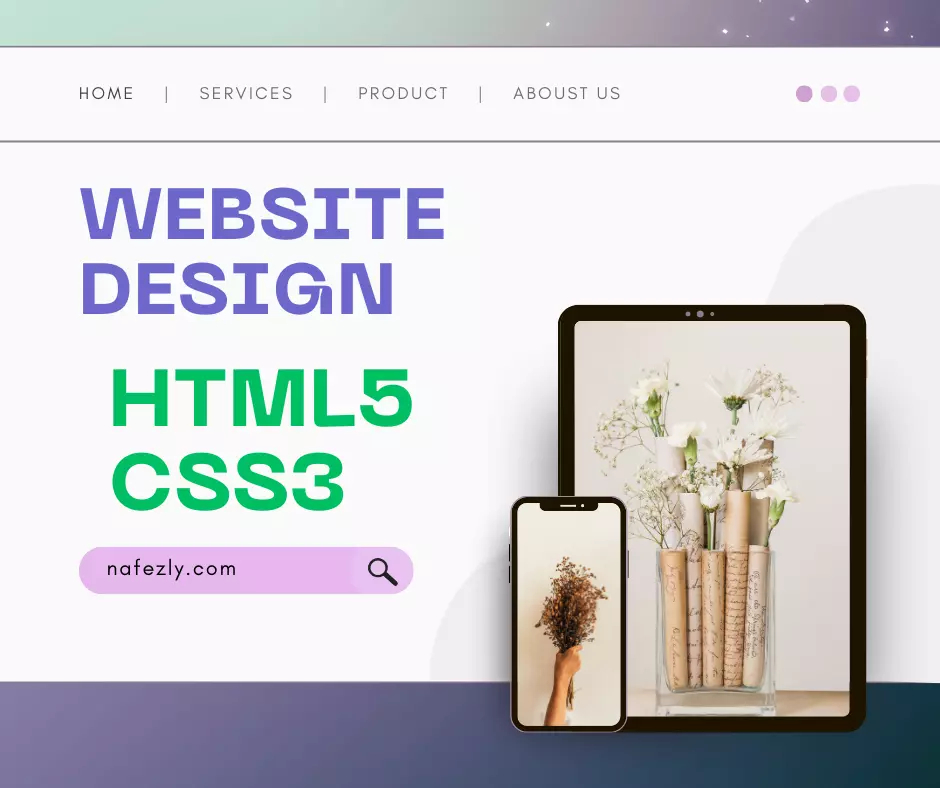 تصميم صفحات ويب باستخدام HTML5 / CSS3