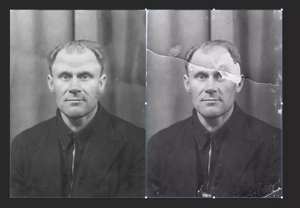 تعديل الصور