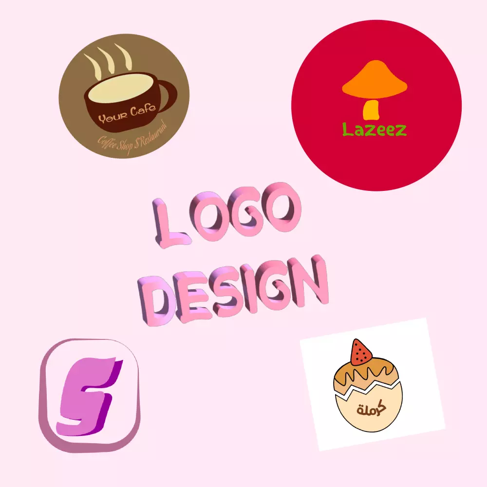 تصميم هوية بصرية جذابة