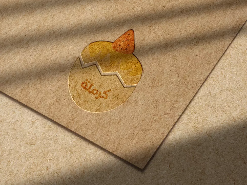 تصميم هوية بصرية جذابة