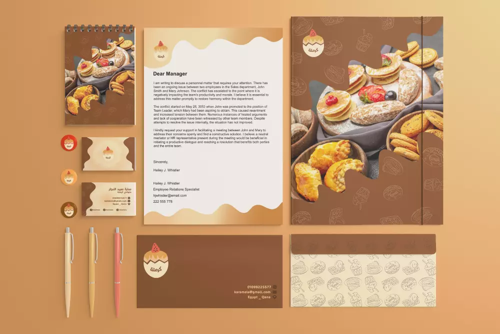 تصميم هوية بصرية جذابة