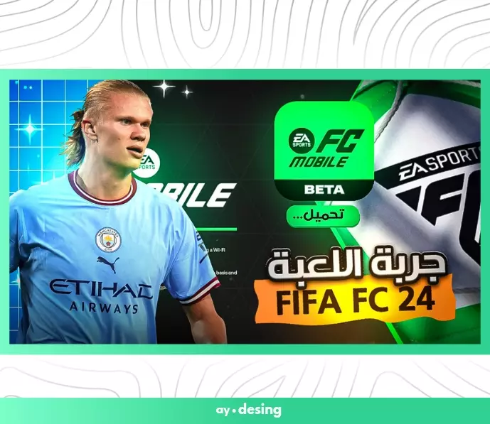 تصميم صورة مصغرة لليوتيوب