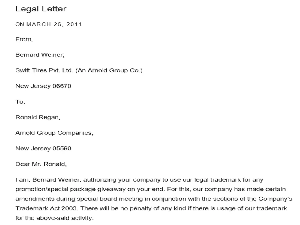 ترجمة من الإنجليزية الى العربية والعكس