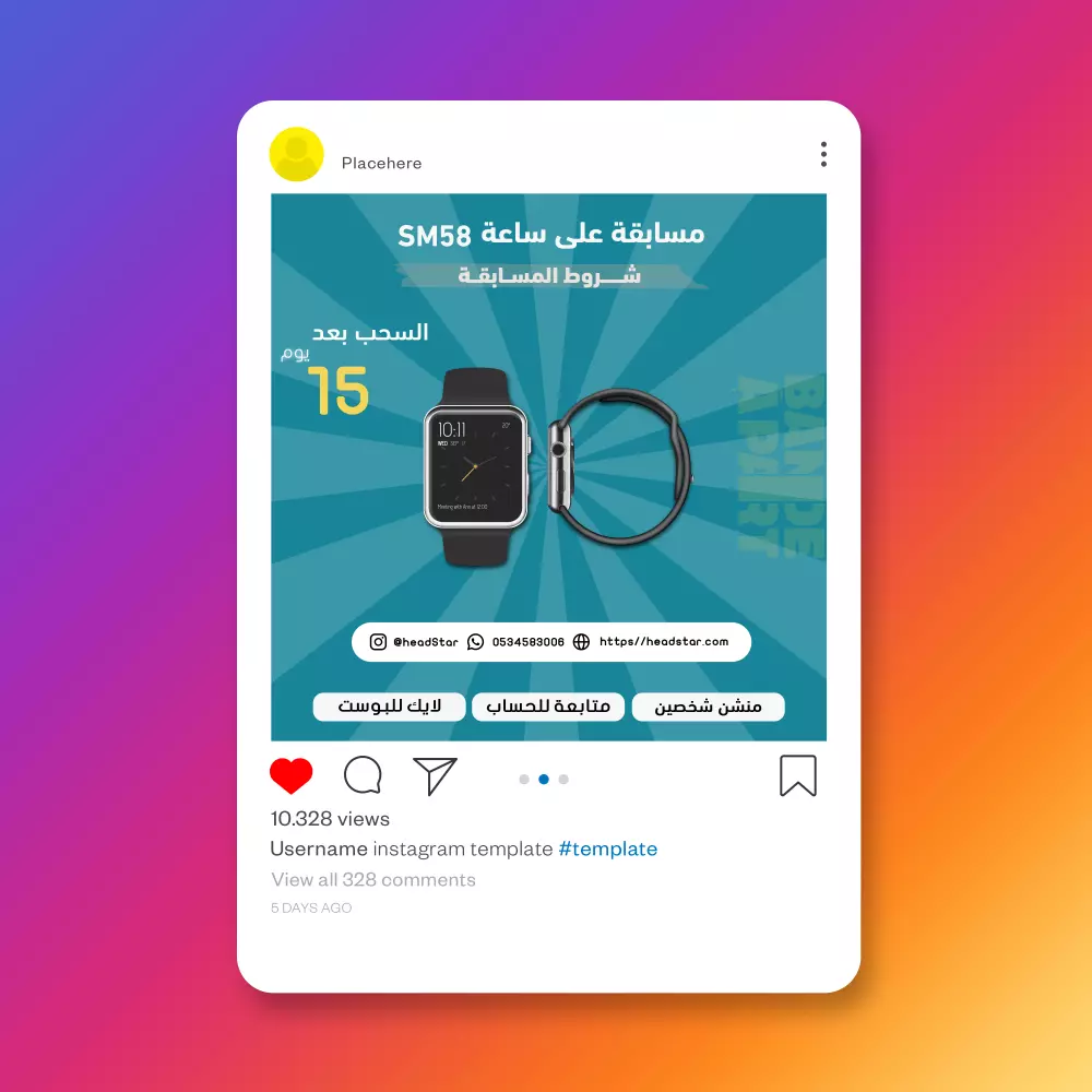 تصاميم سوشيال ميديا