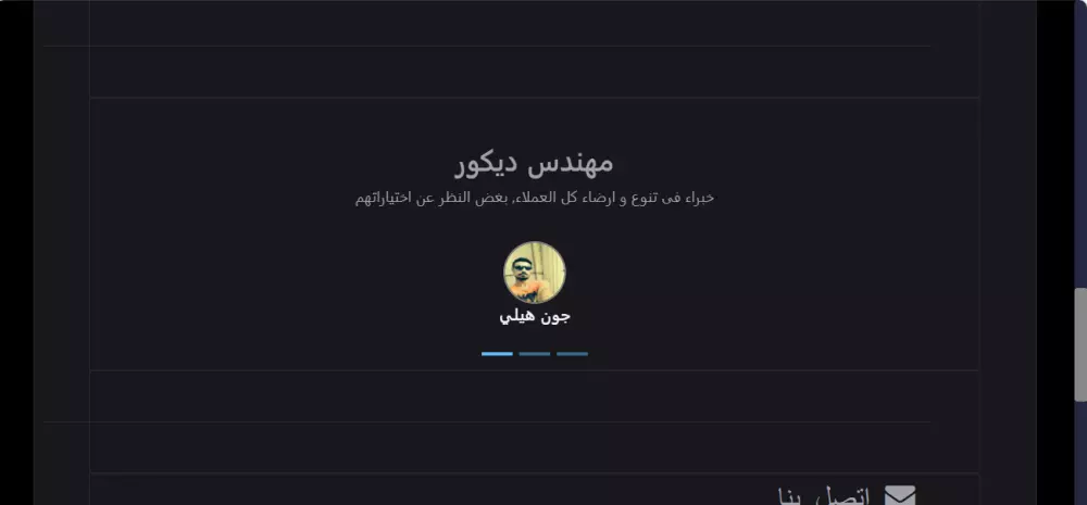 برمجة و تطوير مواقع ويب