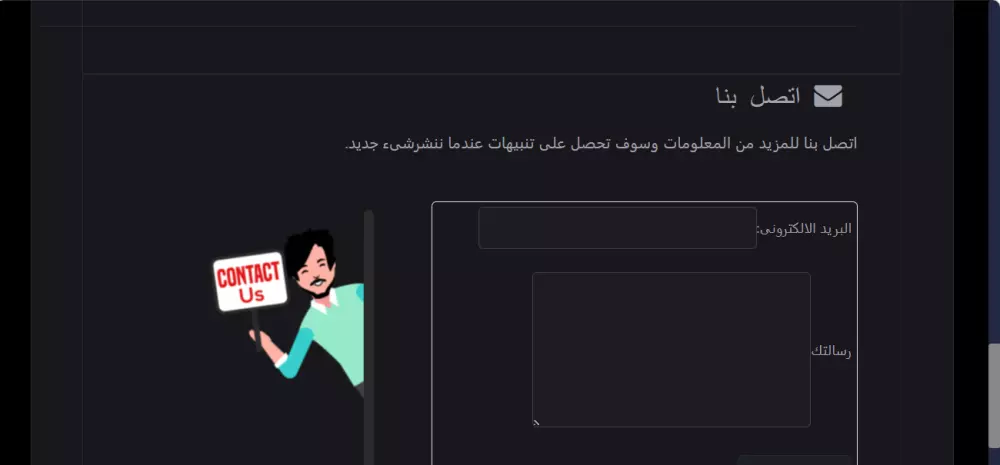 برمجة و تطوير مواقع ويب