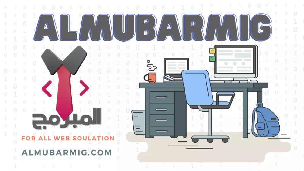 كتابه نصوص  كتب ملازم مراجع سجلات ابحاث ملخصات مقالات اعداد تقارير