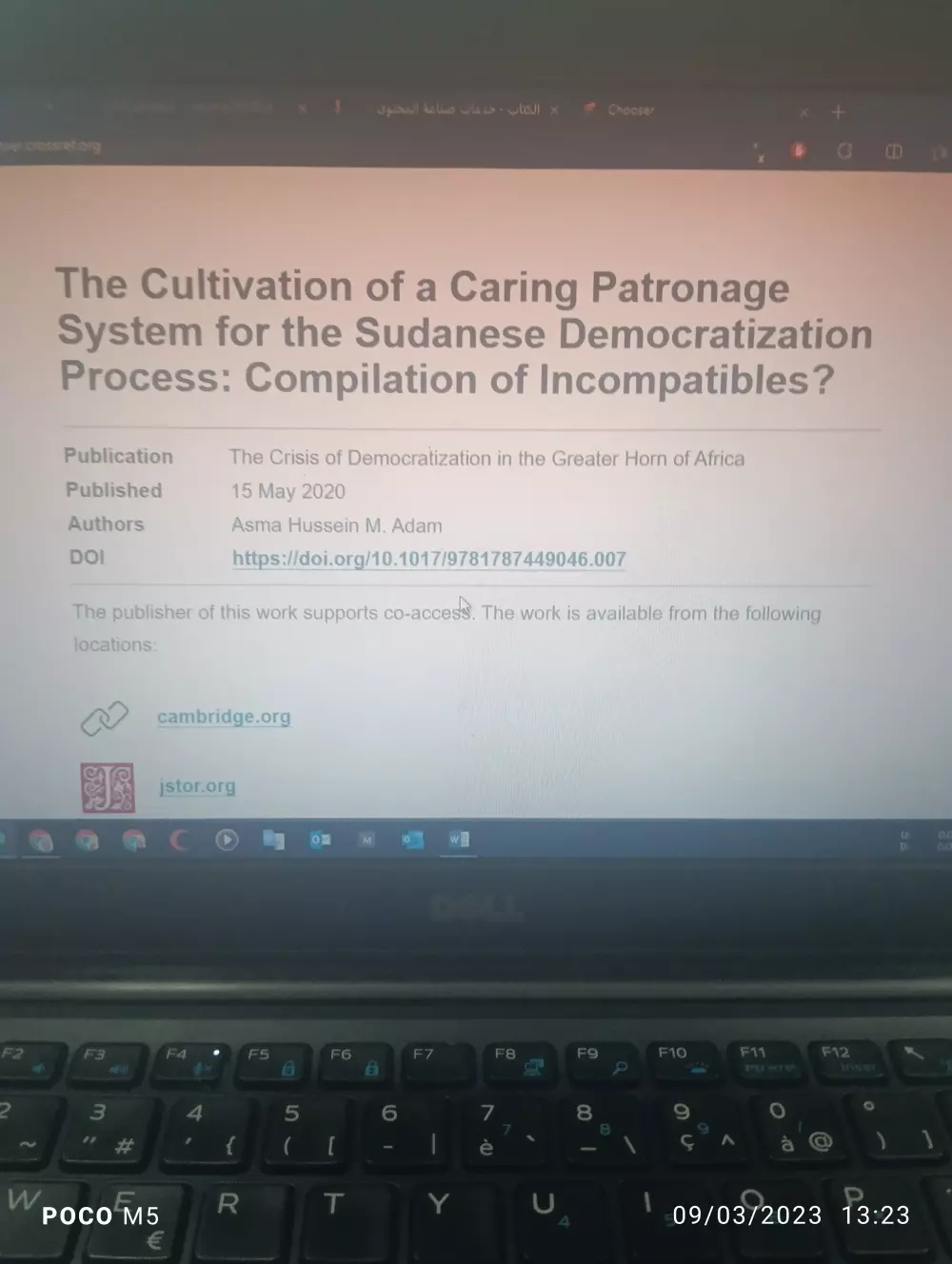 مراجعة البحوث