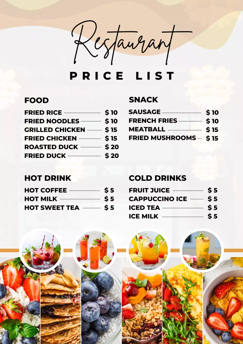 تصميم منيو مطعم أو كافيه