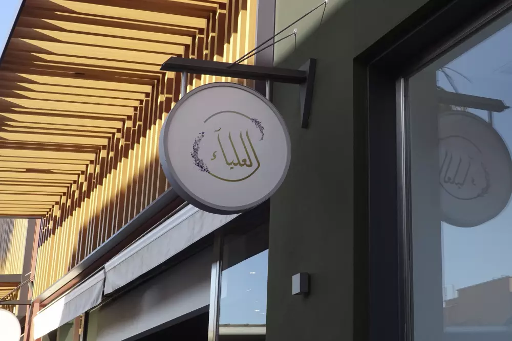 تصميم شعار "logo"