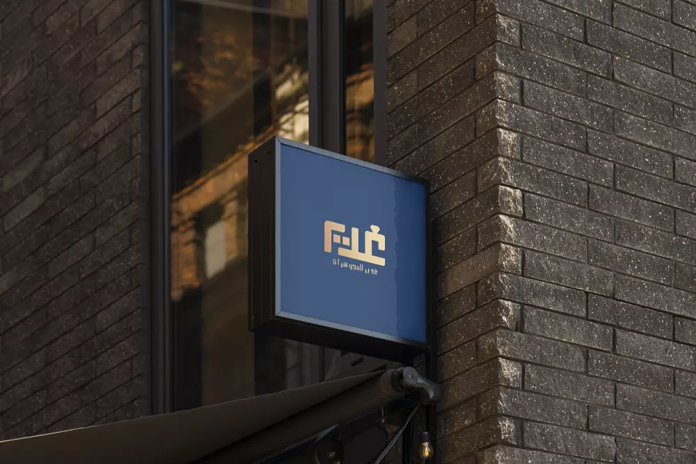 تصميم شعار "logo"