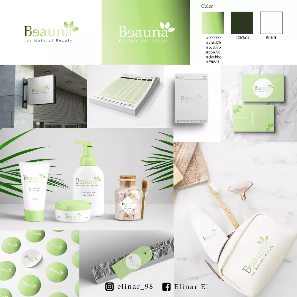 تصميم هوية بصرية متكاملة