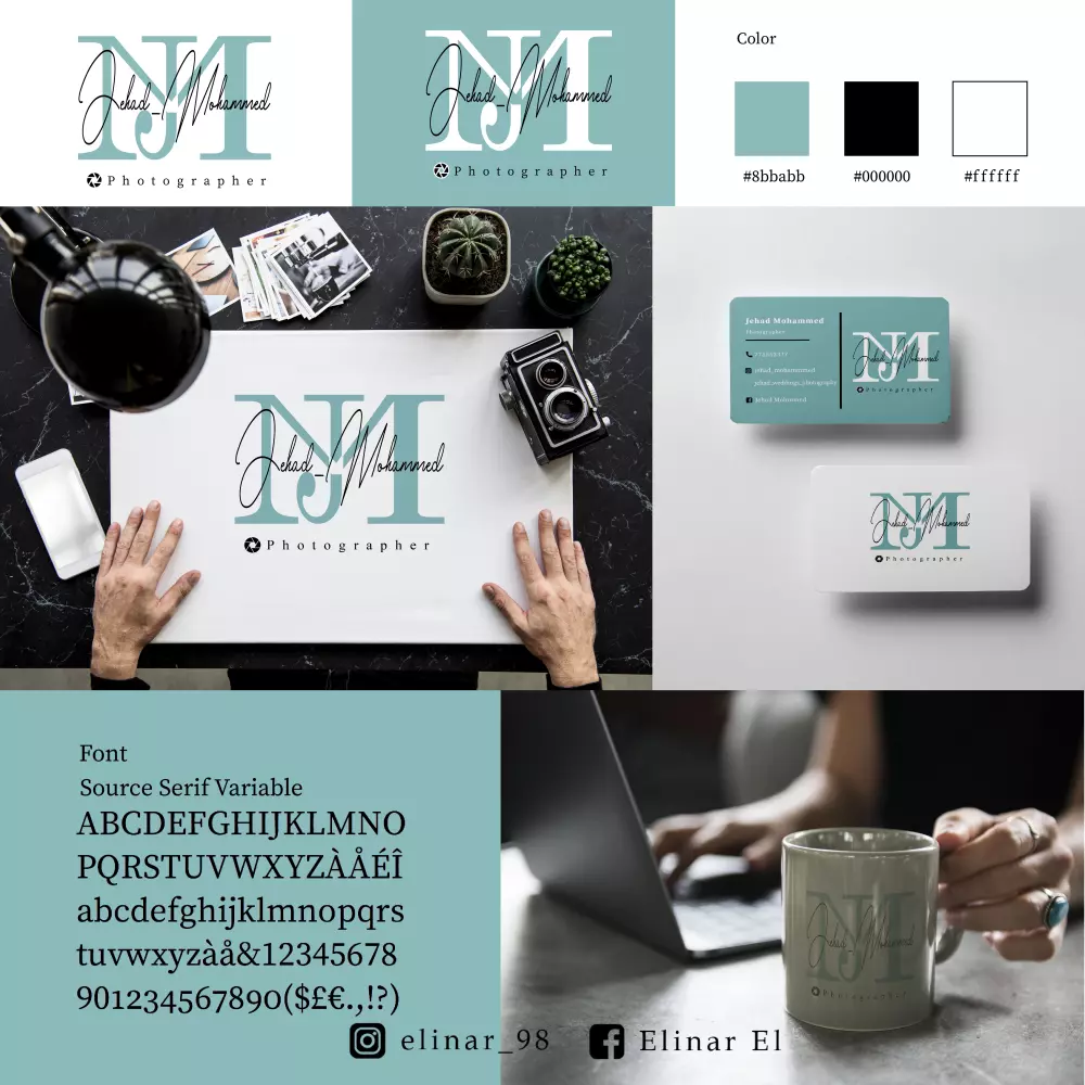 تصميم هوية بصرية متكاملة