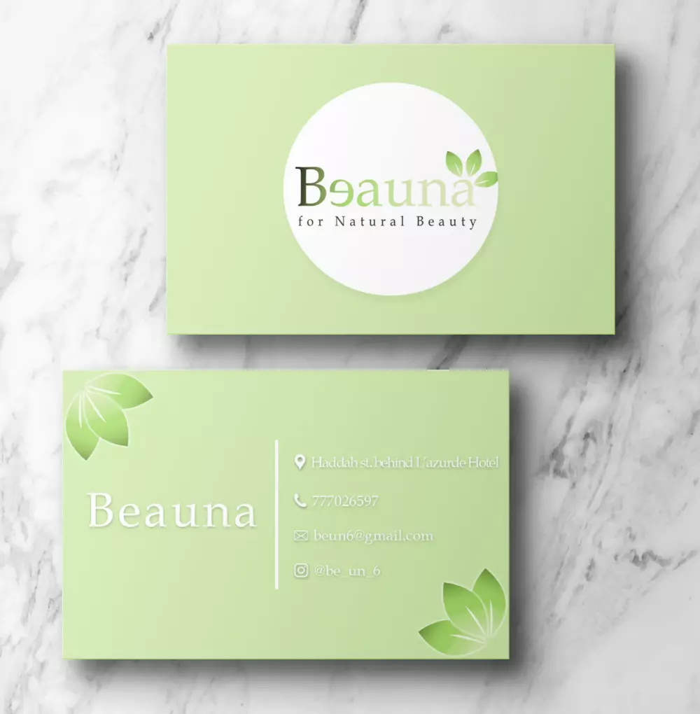 تصميم بزنس كارد "Business Card