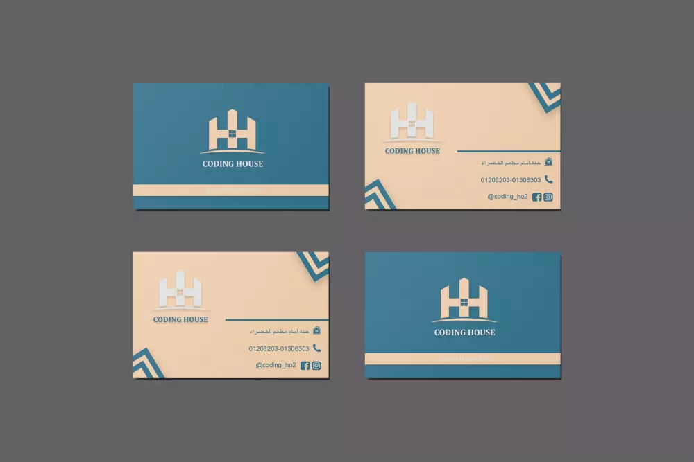 تصميم بزنس كارد "Business Card