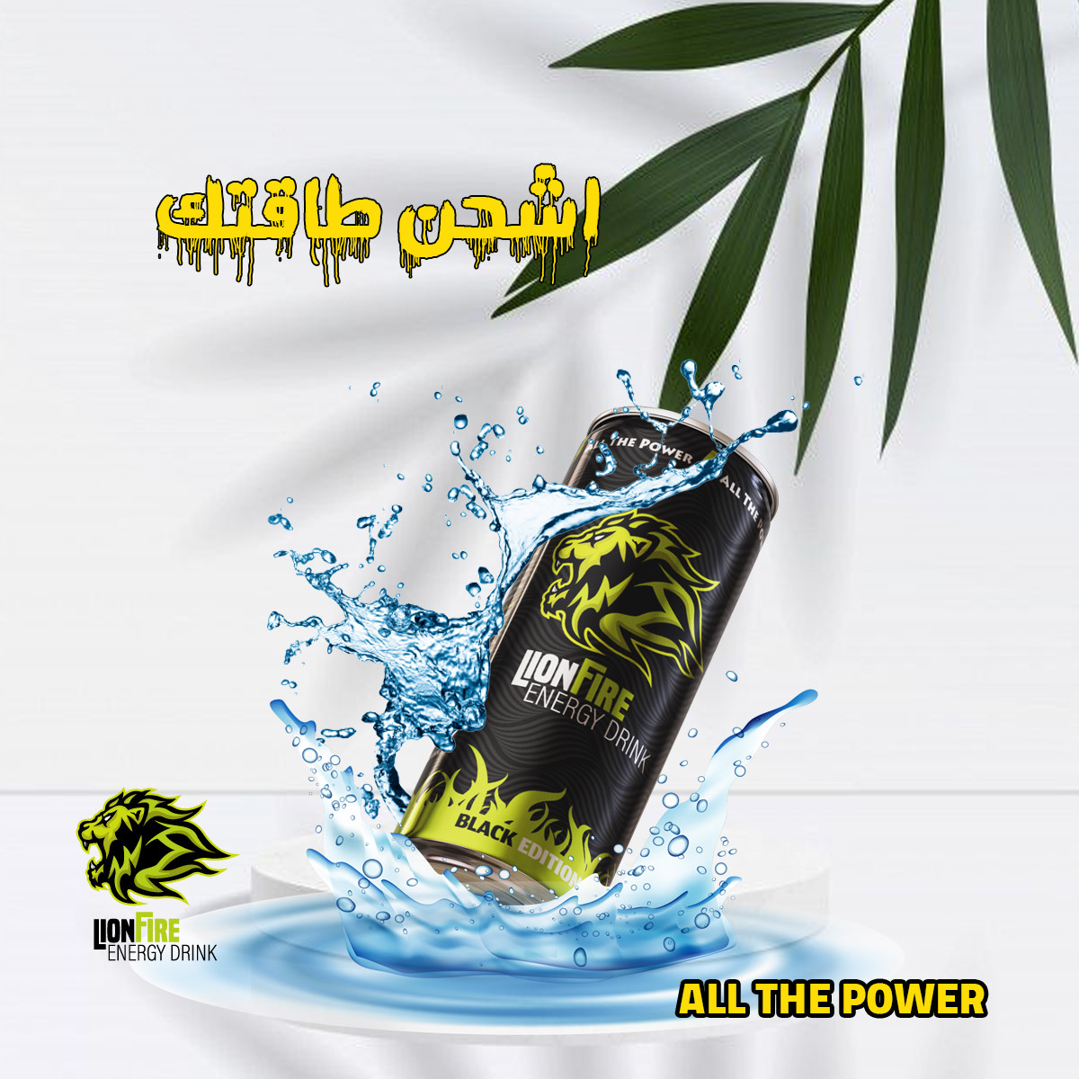 تصميم السوشيل ميديا