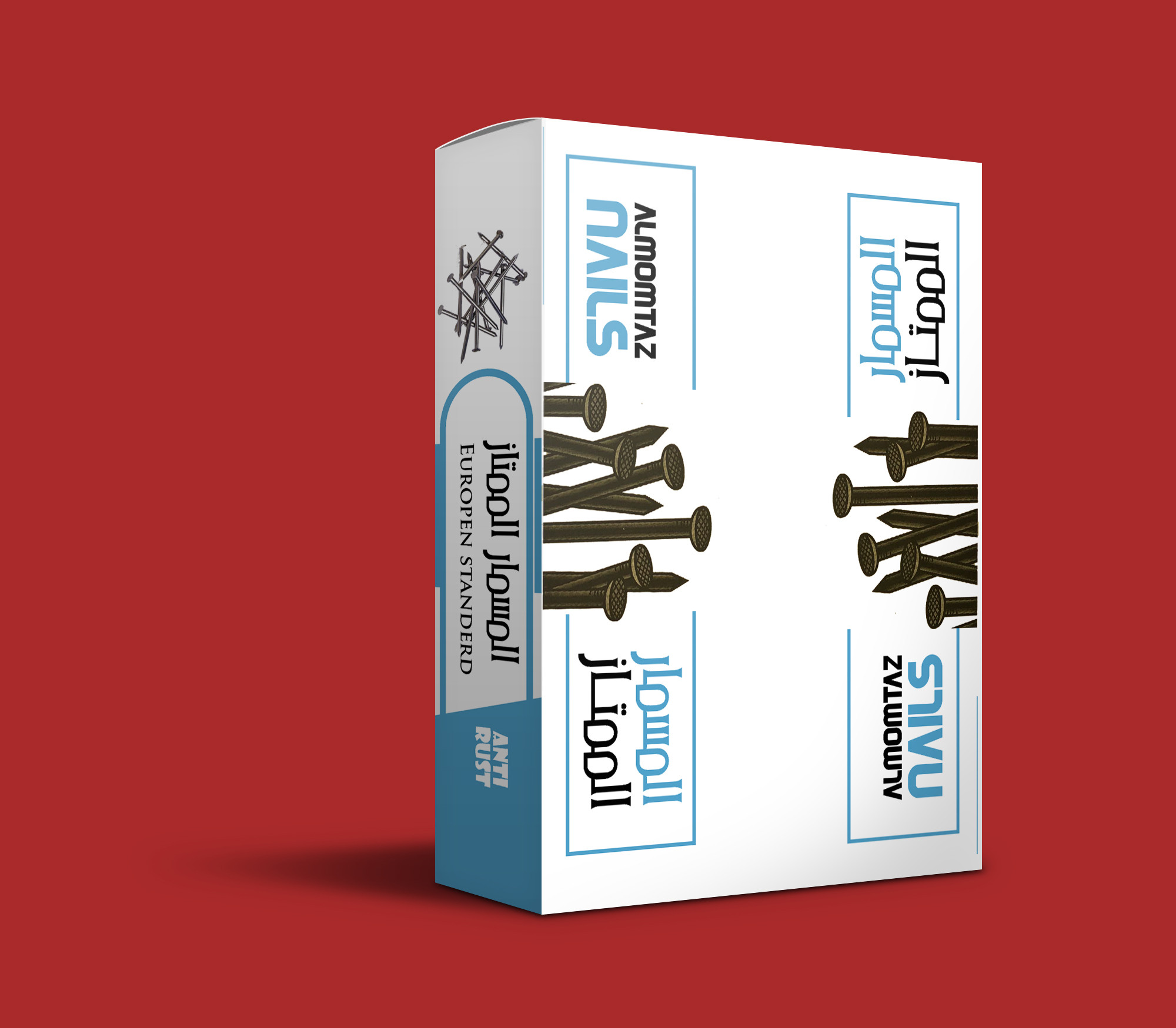 تصميم بوكس منتجات