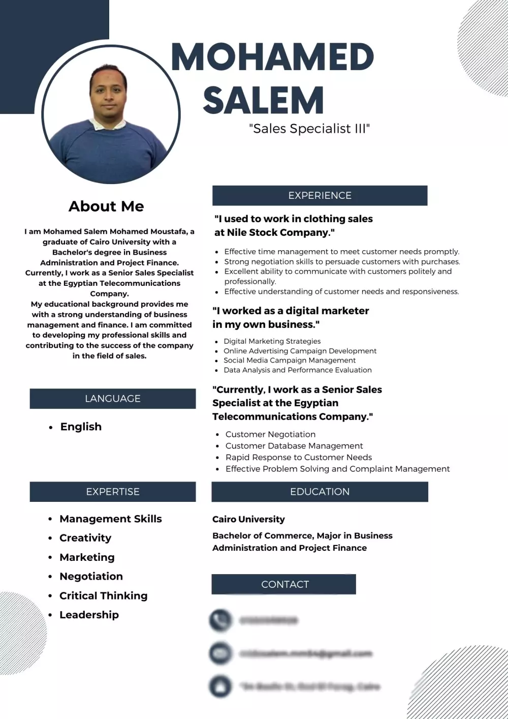 تصميم سيره ذاتيه ( CV )