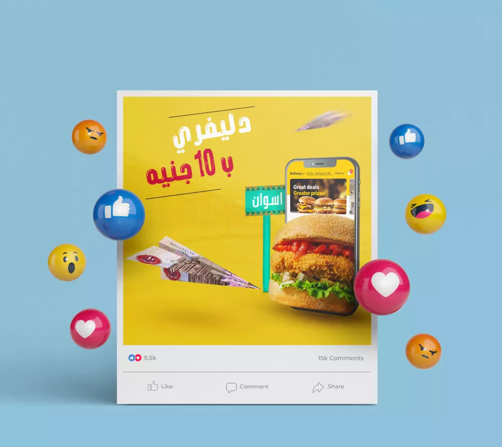 تصميم بوستات سوشيال ميديا بطريقة احترافية وعصرية