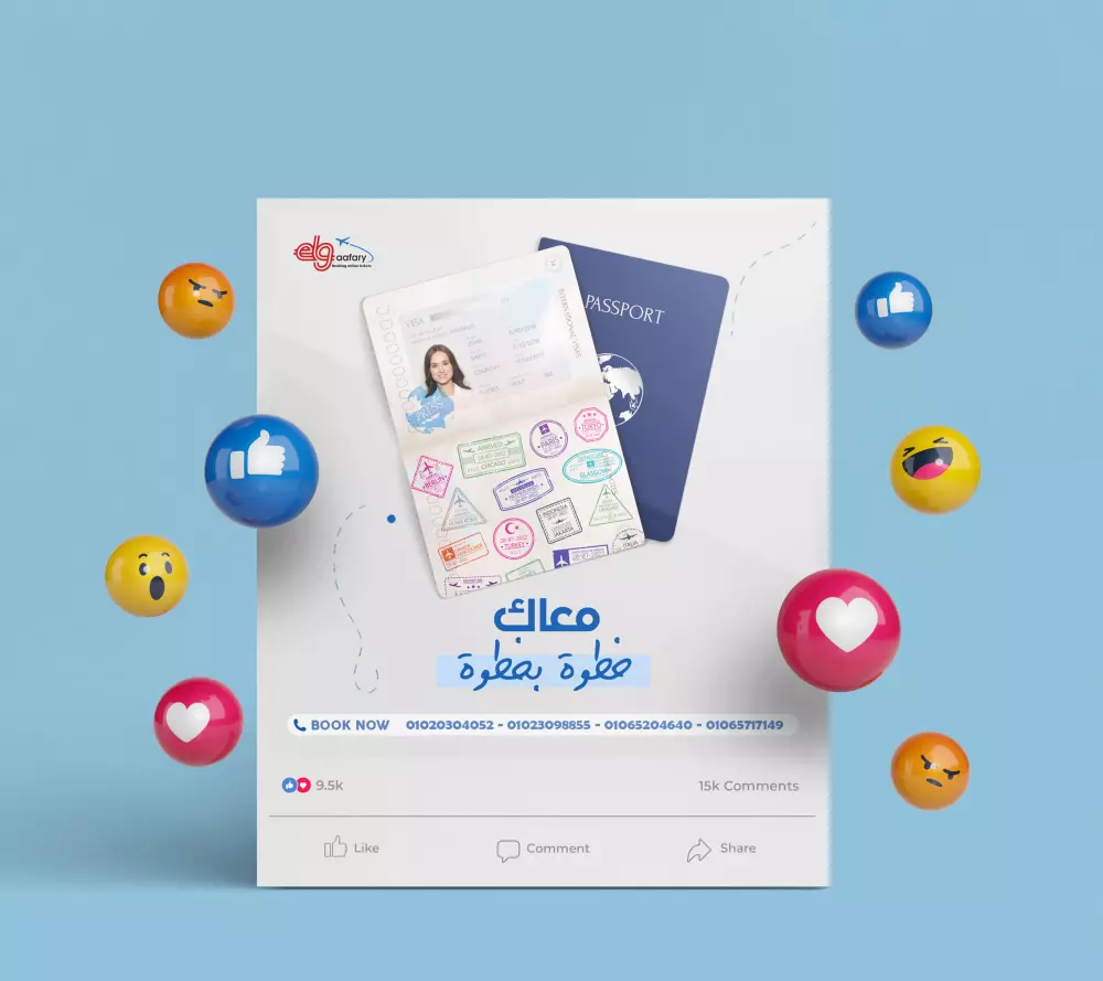 تصميم بوستات سوشيال ميديا بطريقة احترافية وعصرية