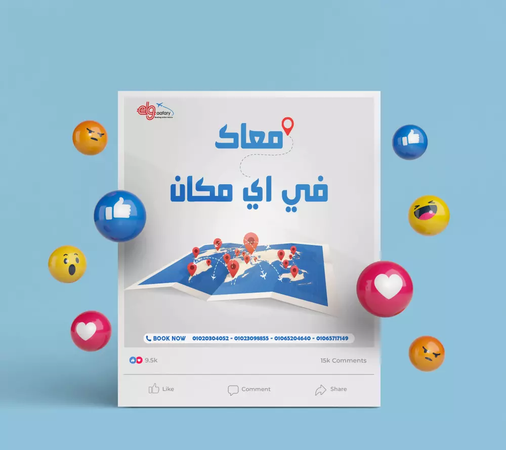 تصميم بوستات سوشيال ميديا بطريقة احترافية وعصرية