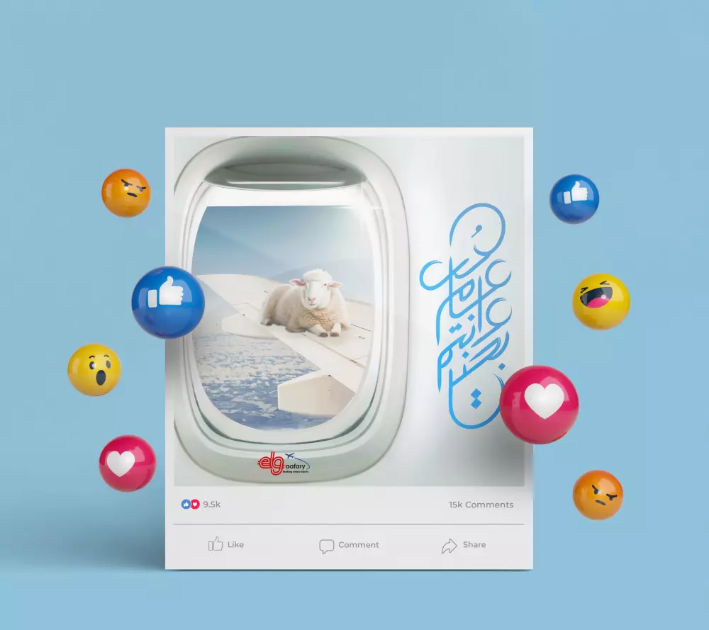 تصميم بوستات سوشيال ميديا بطريقة احترافية وعصرية