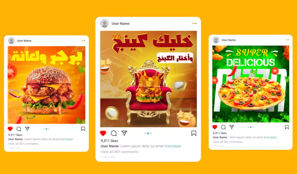 تصميمات سوشيال ميديا تلفت الأنظار