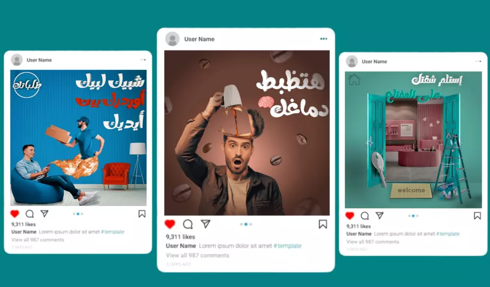 تصميمات سوشيال ميديا تلفت الأنظار