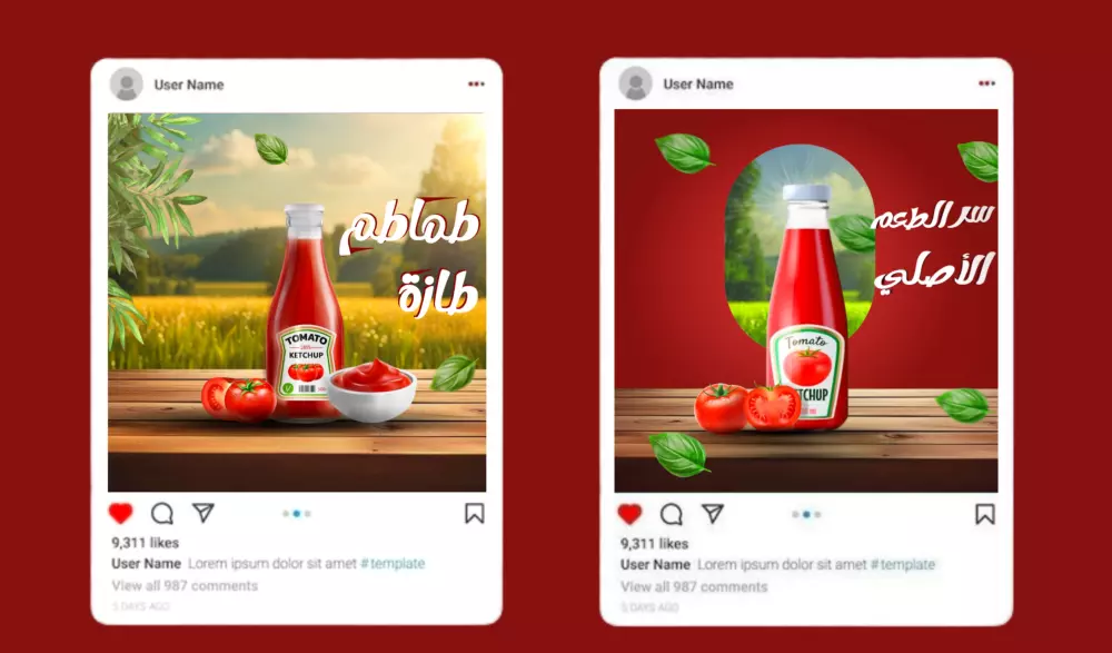 تصميمات سوشيال ميديا تلفت الأنظار