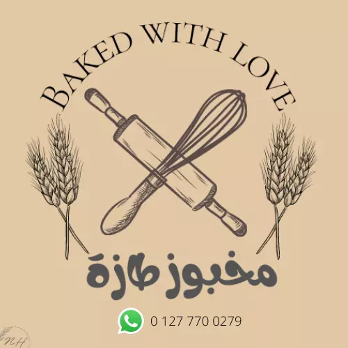 شعار احترافي يعبر عن الهوية التجارية