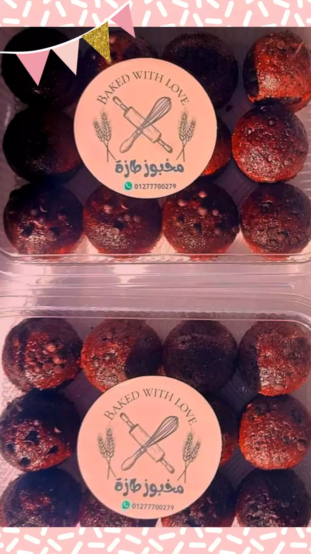 شعار احترافي يعبر عن الهوية التجارية