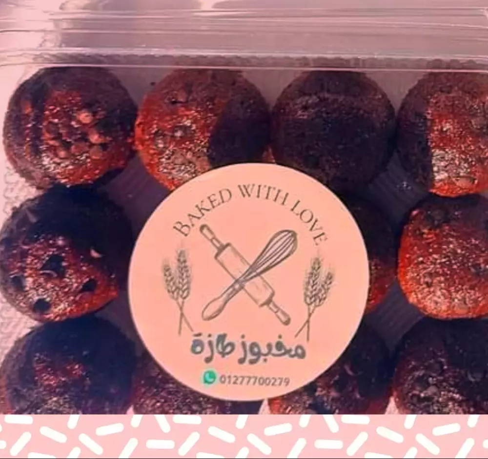 شعار احترافي يعبر عن الهوية التجارية