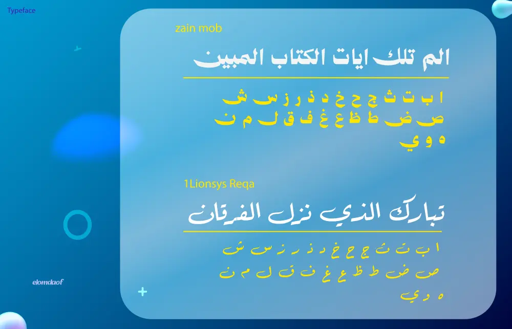 تصميم هوية بصرية احترافية تعكس قوة علامتك التجارية