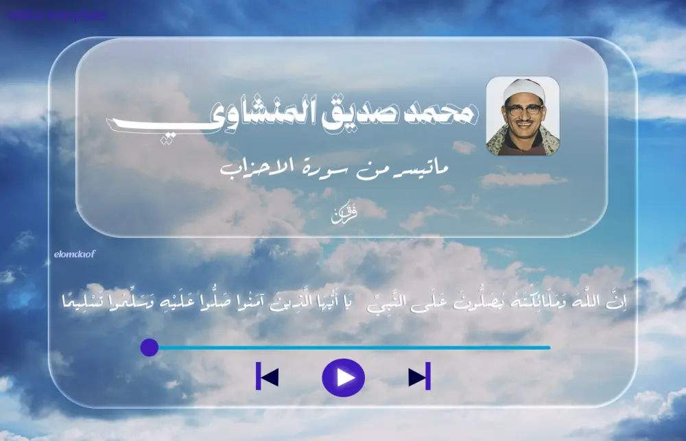 تصميم هوية بصرية احترافية تعكس قوة علامتك التجارية