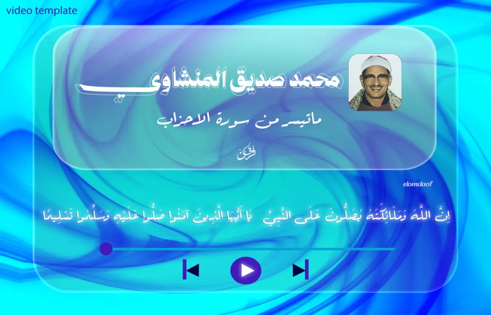 تصميم هوية بصرية احترافية تعكس قوة علامتك التجارية