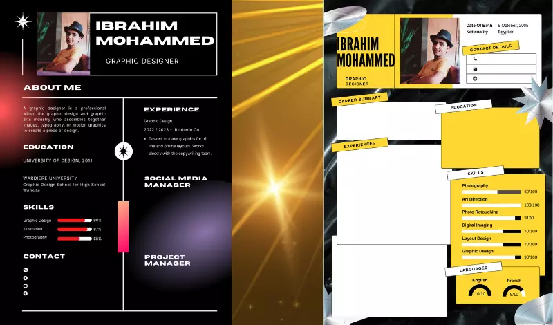 تصميم سيرة ذاتية إحترافية