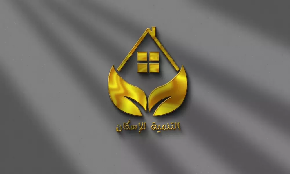 تصميم شعار لشركتك عربي او انجليزي مع دمج النص بالفكرة بابداع