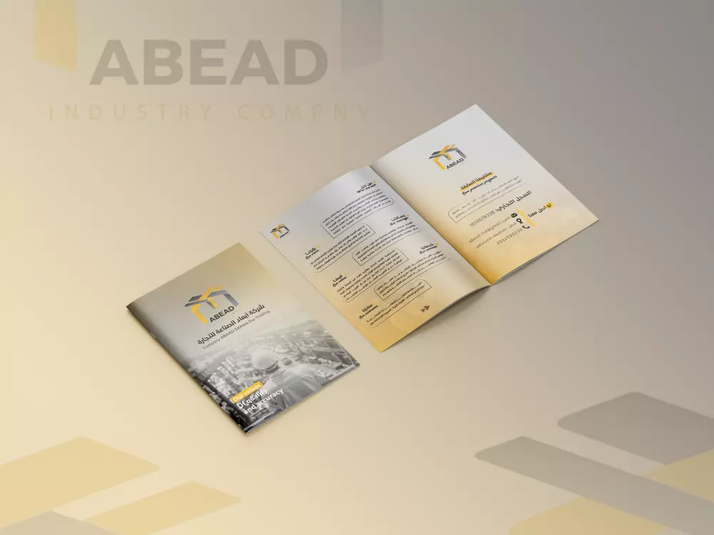 إنشاء بروفايل احترافي