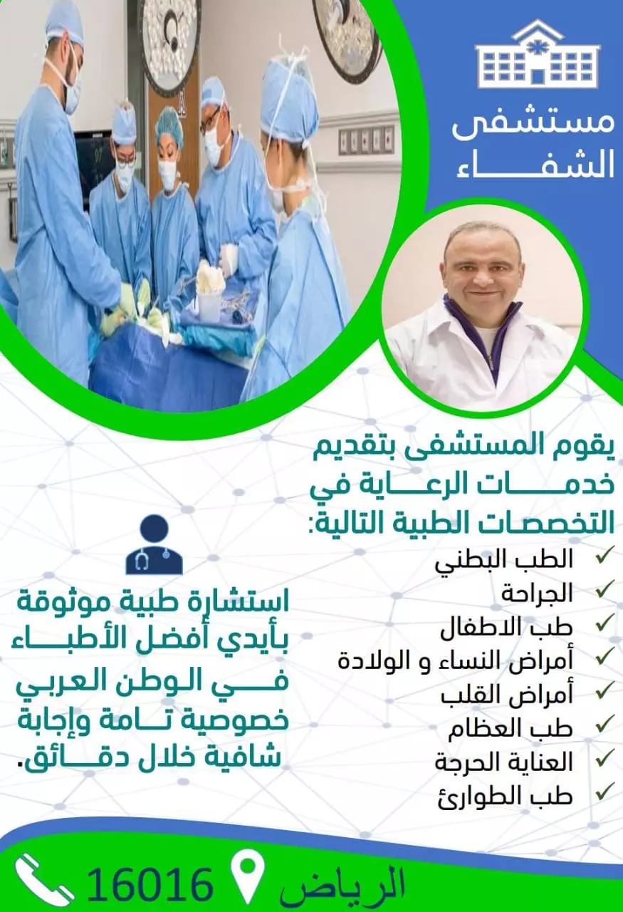 تصميم بوستات سوشيل ميديا (دعايا)