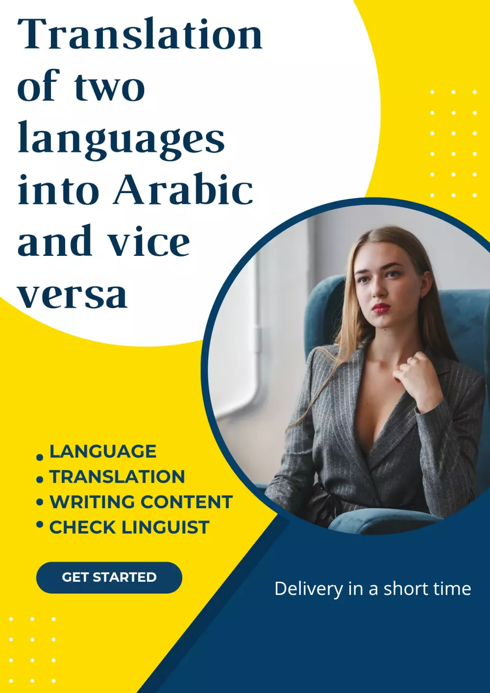 ترجمه من اللغه العربيه اللى الانجليزيه والعكس