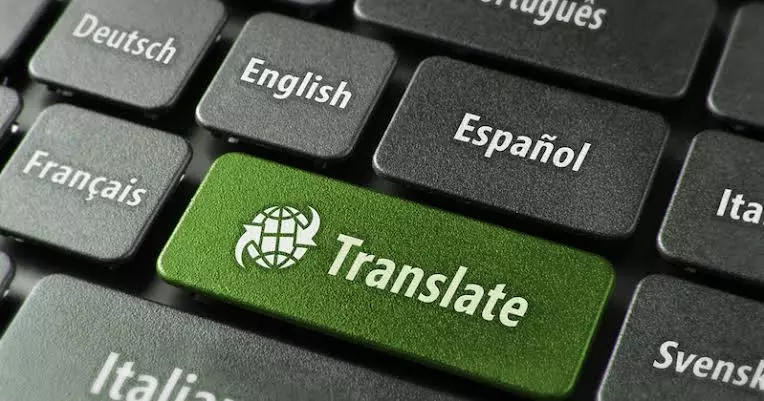 ترجمة من العربية الى الانجليزية والعكس