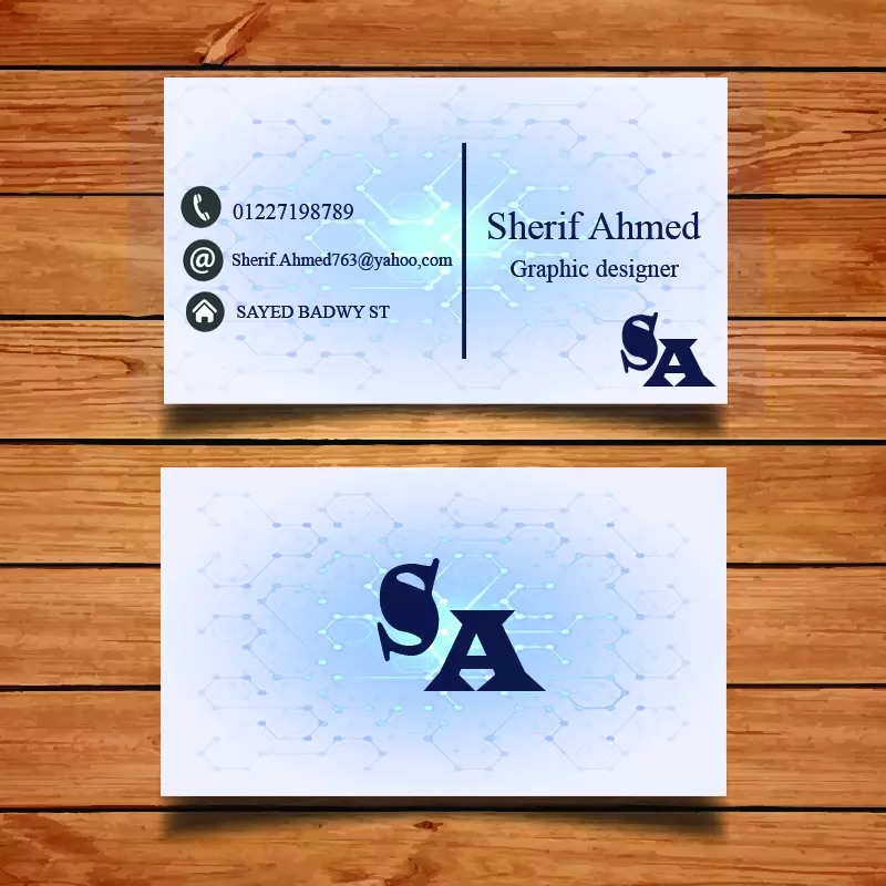 بطاقات عمل (بزنس كارت)