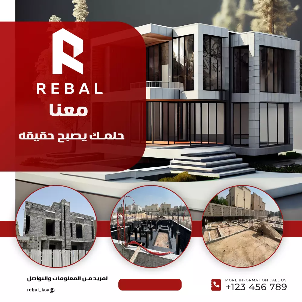 بوستات سوشيال ميديا وبنرات وكفرات مواقع التواصل الاجتماعى